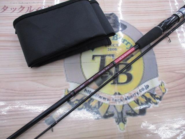 紅牙テンヤゲームMX MH-240