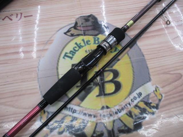 紅牙テンヤゲームMX MH-240