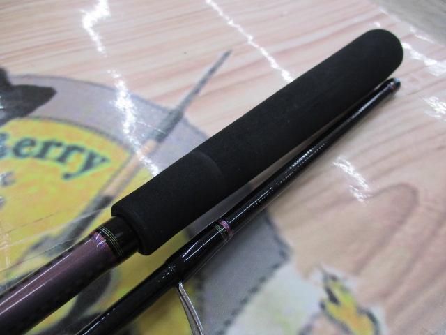 紅牙テンヤゲームMX MH-240