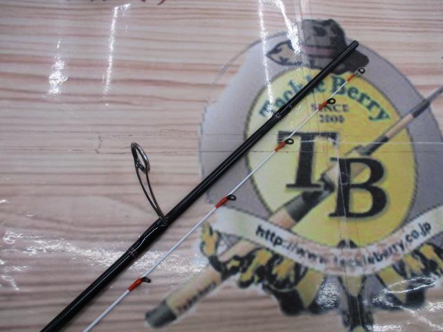 紅牙テンヤゲームMX MH-240