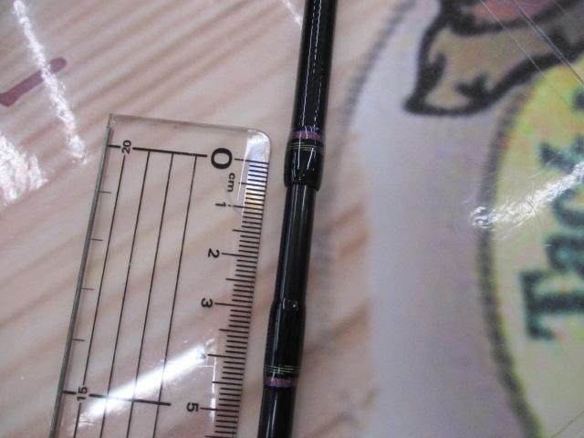 紅牙テンヤゲームMX MH-240