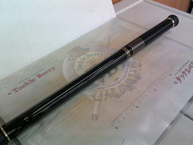 がま磯カゴスペシャルⅢ 3-53 スピニング