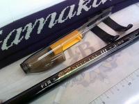 がま磯カゴスペシャルⅢ 3-53 スピニング