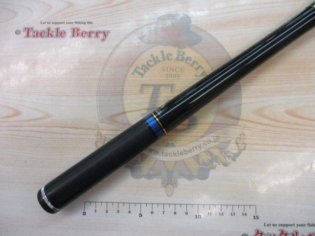 シデンメガディス 2.25-53