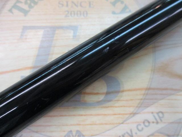 シデンメガディス 2.25-53