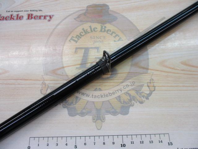 シデンメガディス 2.25-53