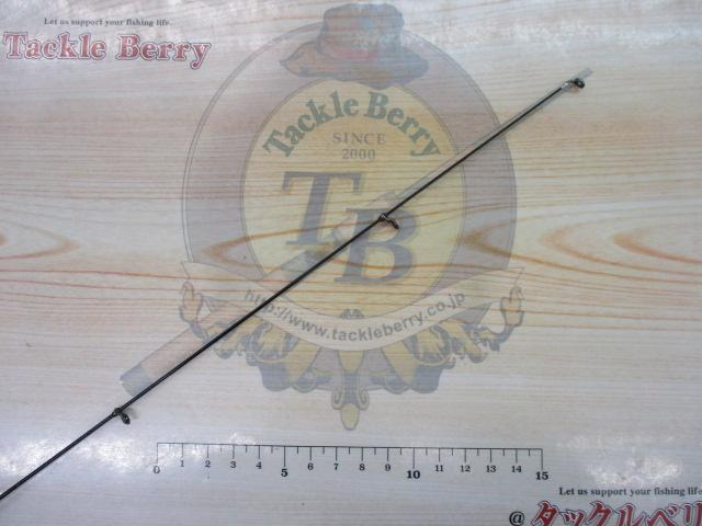 シデンメガディス 2.25-53