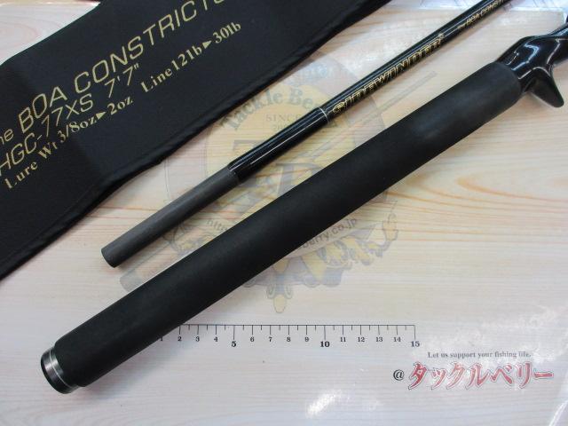 サイドワインダーHGC-77XS 前期