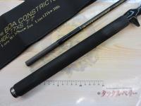 サイドワインダーHGC-77XS 前期