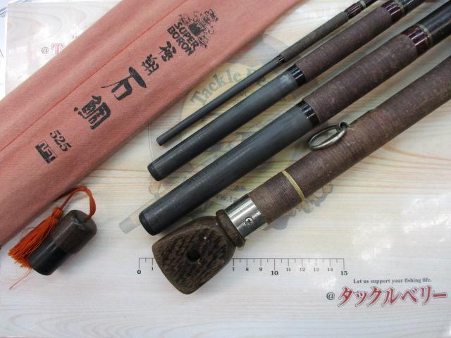 スーパーボロン極翔石鯛 525｜＠ベリーネット 日本最大新品中古釣具WEB