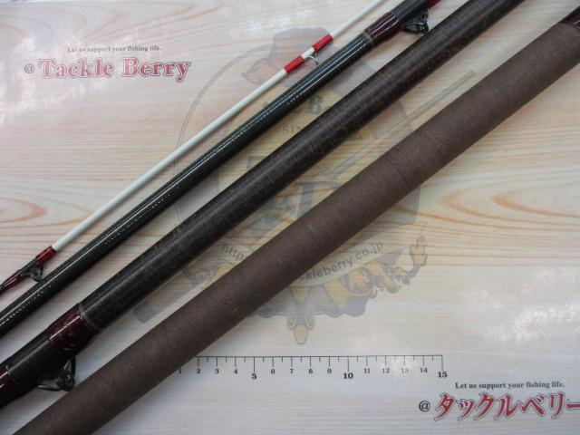 スーパーボロン極翔石鯛 525｜＠ベリーネット 日本最大新品中古