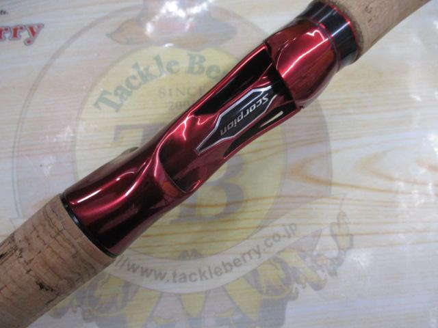 スコーピオン 1631FF-2(2019モデル)