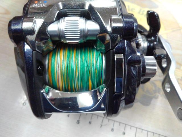 レオブリッツ 200J