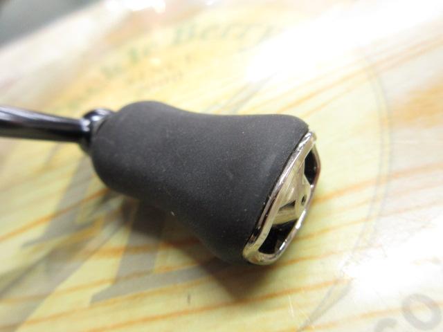 21カルディア FC LT1000S