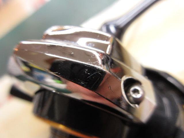 21カルディア FC LT1000S