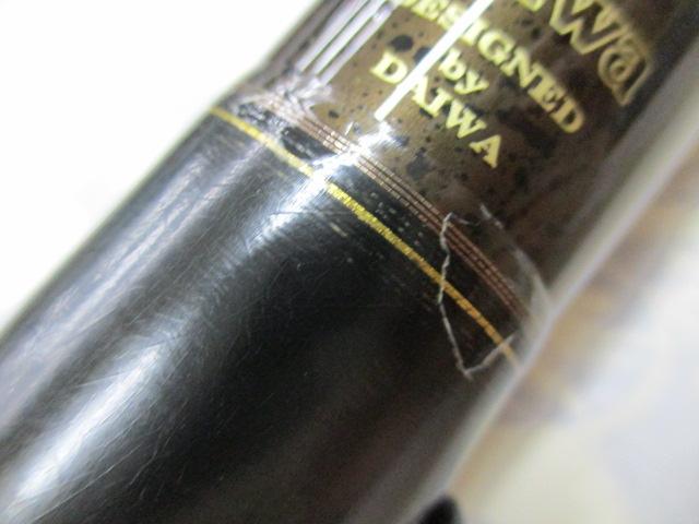 メーター倶楽部巨鯉 MH525B