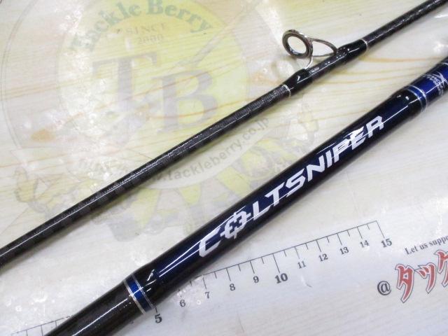 16コルトスナイパー S1006M