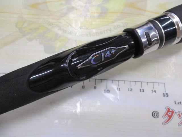 16コルトスナイパー S1006M