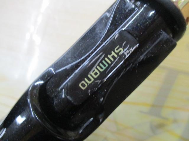 ライトゲームBB H190