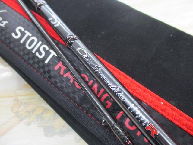 エメラルダスストイストRT 84M｜＠ベリーネット 日本最大新品中古釣具