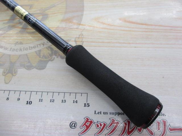 エメラルダスストイストRT 84M