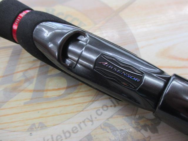 エメラルダスストイストRT 84M