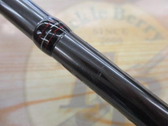 エメラルダスストイストRT 84M