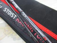 エメラルダスストイストRT 84M