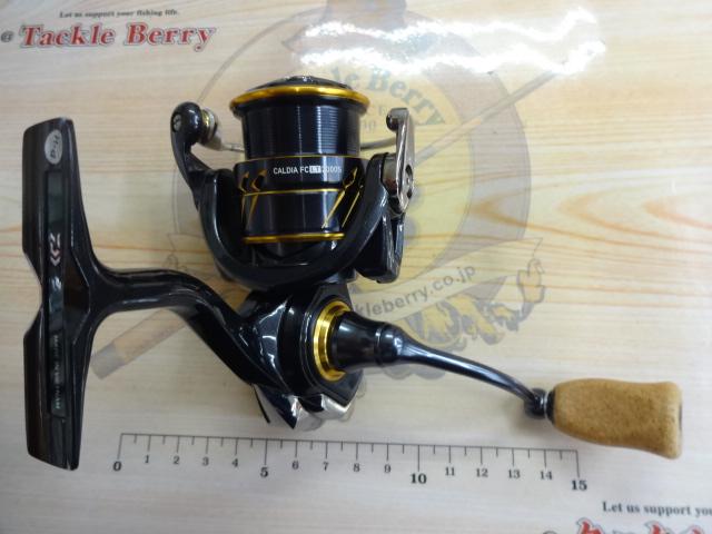 21カルディア FC LT2000S