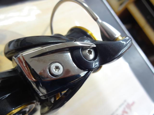 21カルディア FC LT2000S