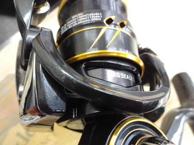 21カルディア FC LT2000S