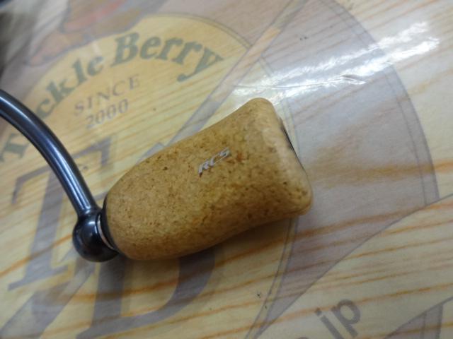 21カルディア FC LT2000S