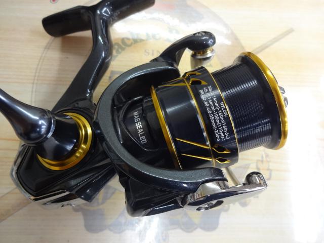 21カルディア FC LT2000S