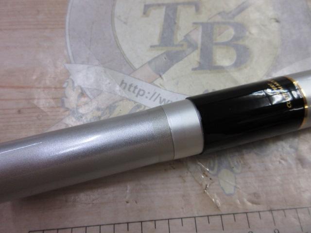 エアステージ2WAY攻堤メバル 硬調80/71