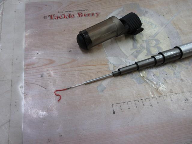 エアステージ2WAY攻堤メバル 硬調80/71