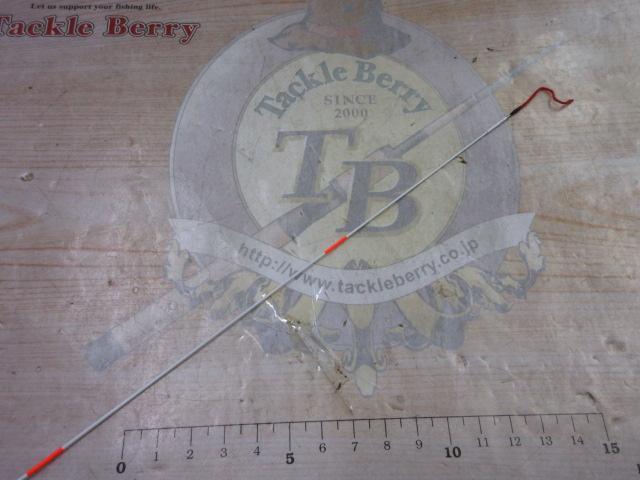 エアステージ2WAY攻堤メバル 硬調80/71