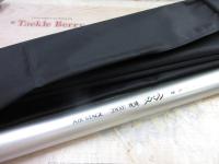 エアステージ2WAY攻堤メバル 硬調80/71