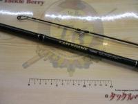 CBキャスティーゲームS100MH