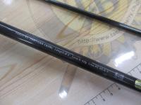 風神RS パルチザン C83ML