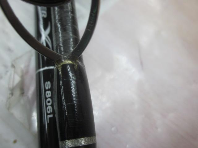 ディアルーナ S806L