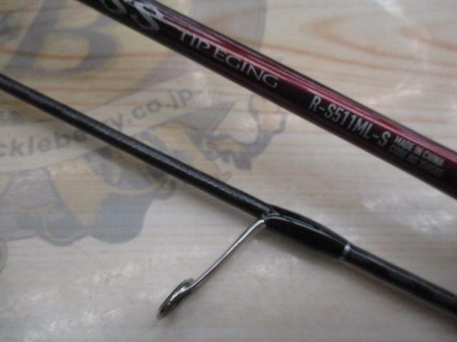24セフィアSS ティップエギング R-S511ML-S
