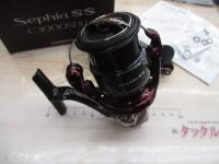 23セフィアSS C3000SDH