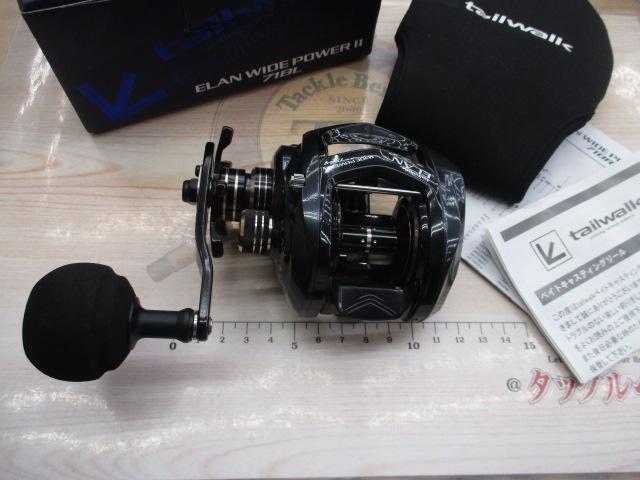 エランワイドパワーⅡ 71BL