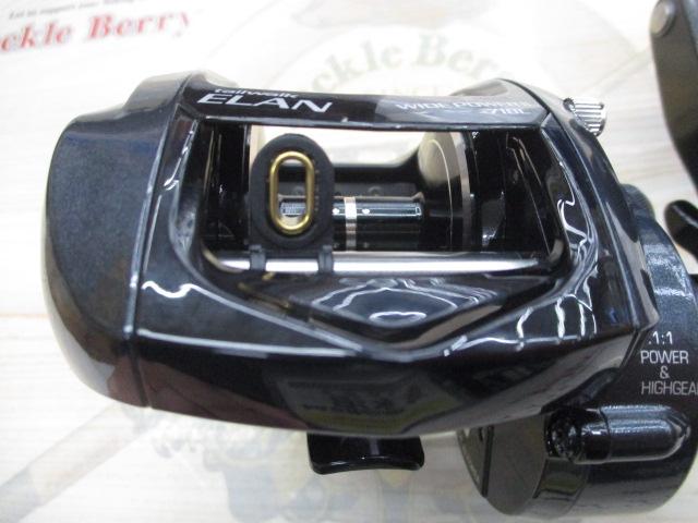 エランワイドパワーⅡ 71BL