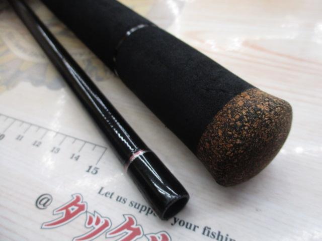 ジグキャストタイプK 110SH