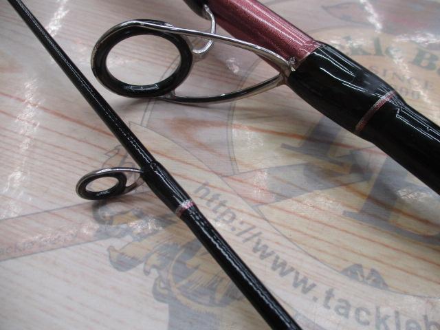 ジグキャストタイプK 110SH