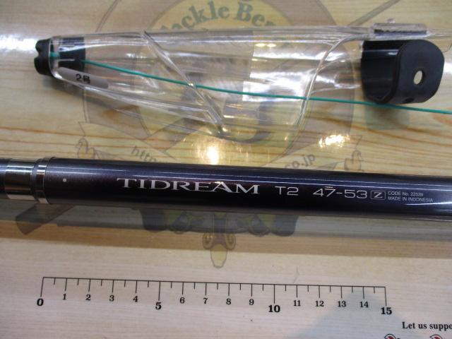 タイドリーム T2 47-53Z｜＠ベリーネット 日本最大新品中古釣具WEBショップ