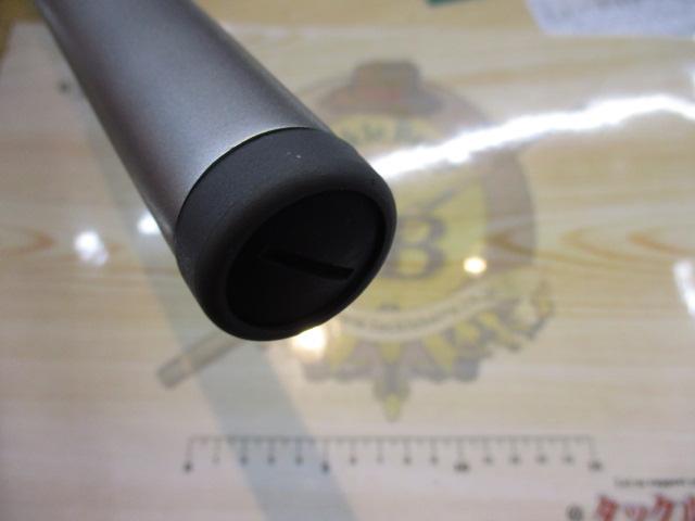 タイドリーム T2 47-53Z