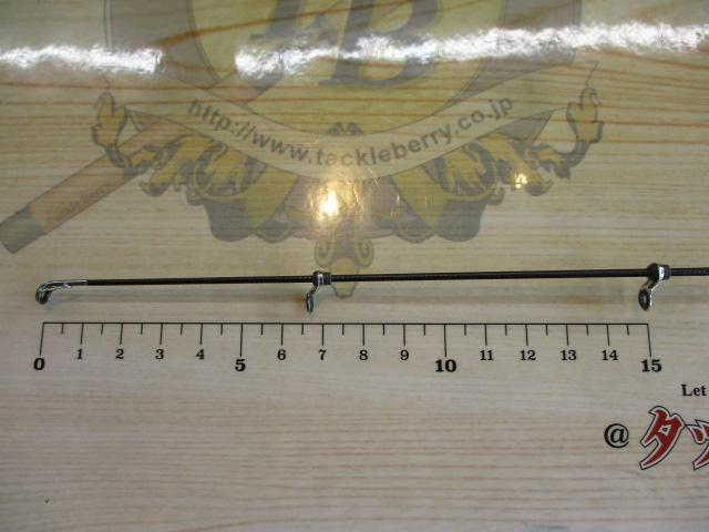 ビームス エクスパン 4.3LTS