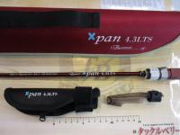 ビームス エクスパン 4.3LTS